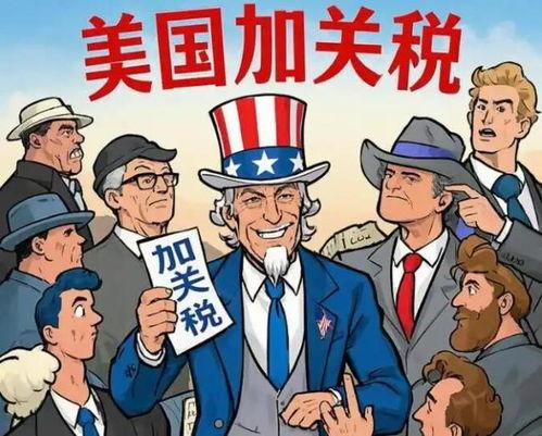 特朗普刚下专机，中方已坐上餐桌

近日，瑞士达沃斯又成了全球目光聚焦的地方，一边