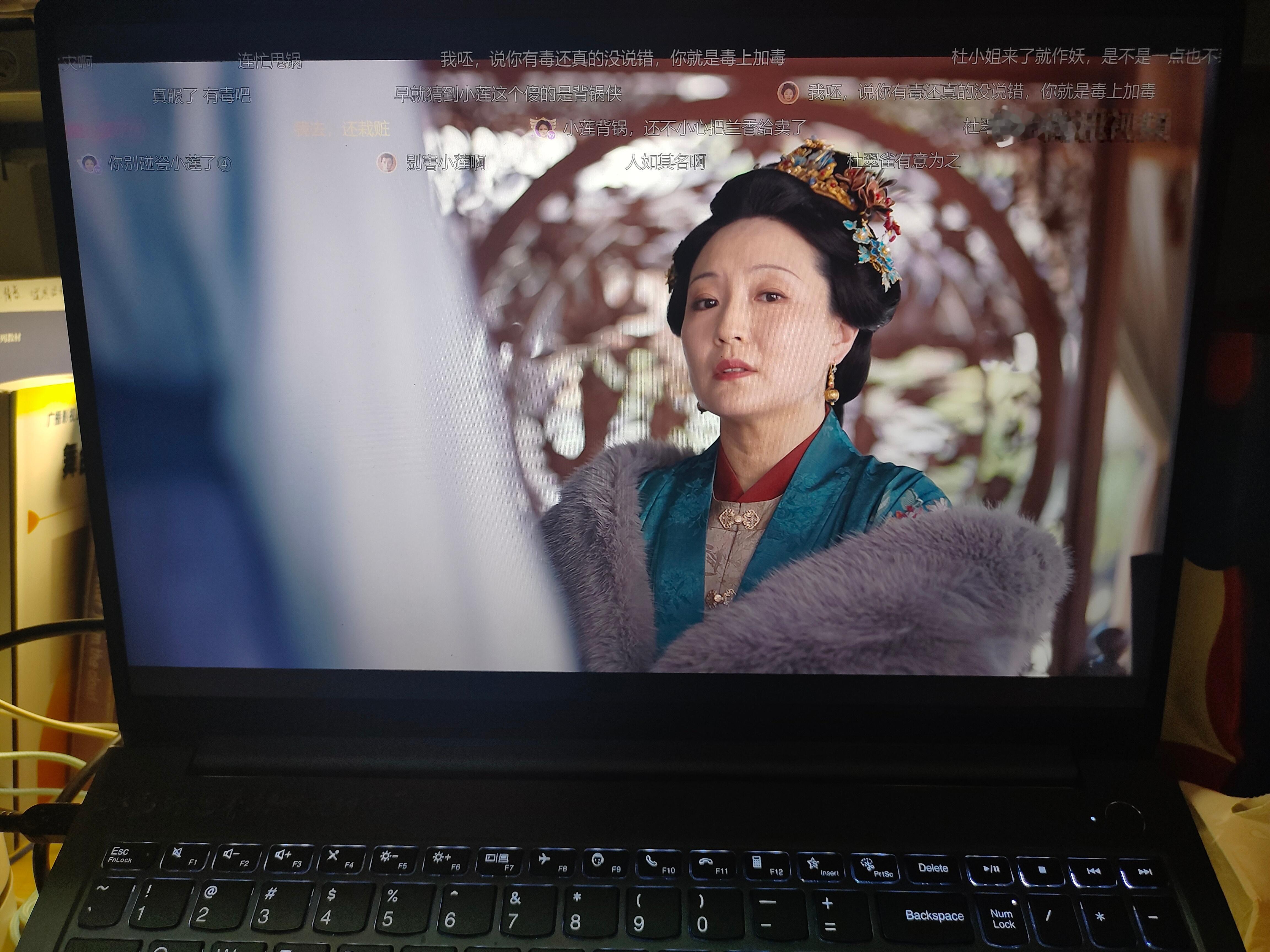 这个兰香如故破三万了！ ​​​