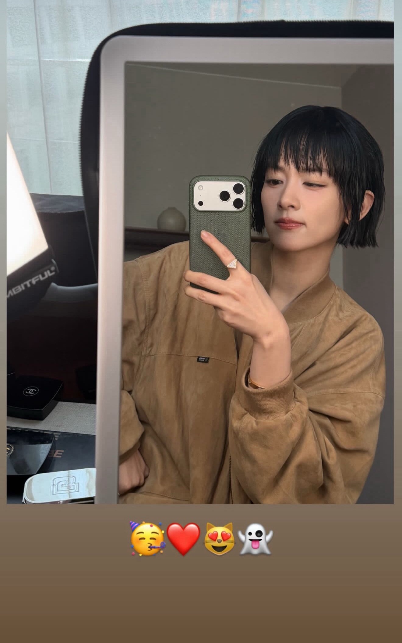 陈昊宇 × PRADA 荣宅开幕周年活动，品牌大使全新 bobo头头亮相，时髦靓