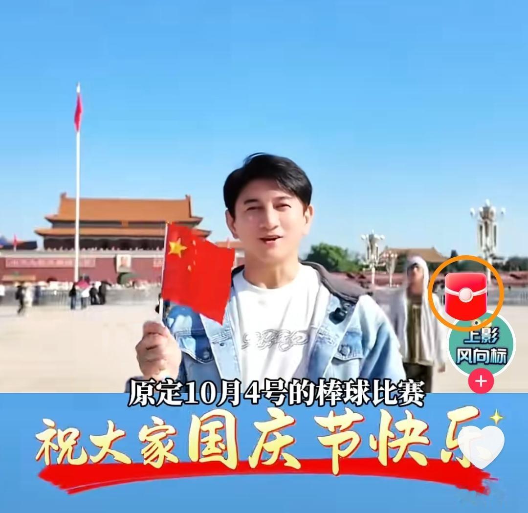 祖国欢迎吴奇隆！

台湾回来是早晚的事儿，吴奇隆做的对。
台湾容不下你，大陆就是