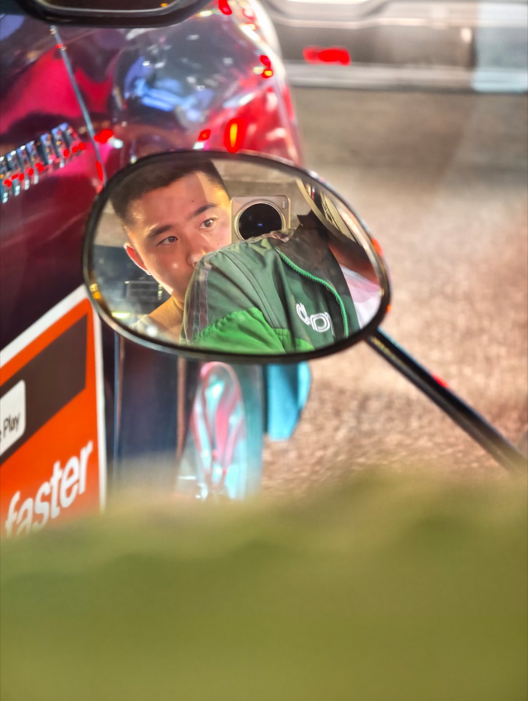 四连眉 