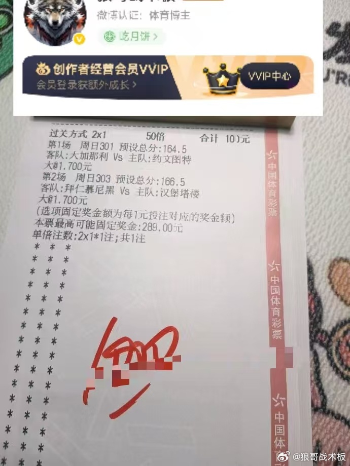 幸运的开始就是你，我相识的时候