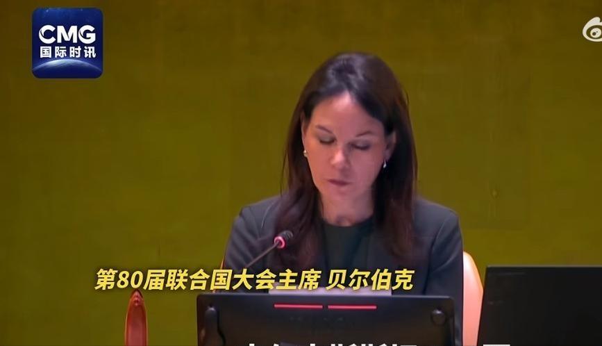 轻视中亚小国惨遭打脸！联大投票前，马尼拉朝野全程无视这个中亚小国的存在，仗着美国