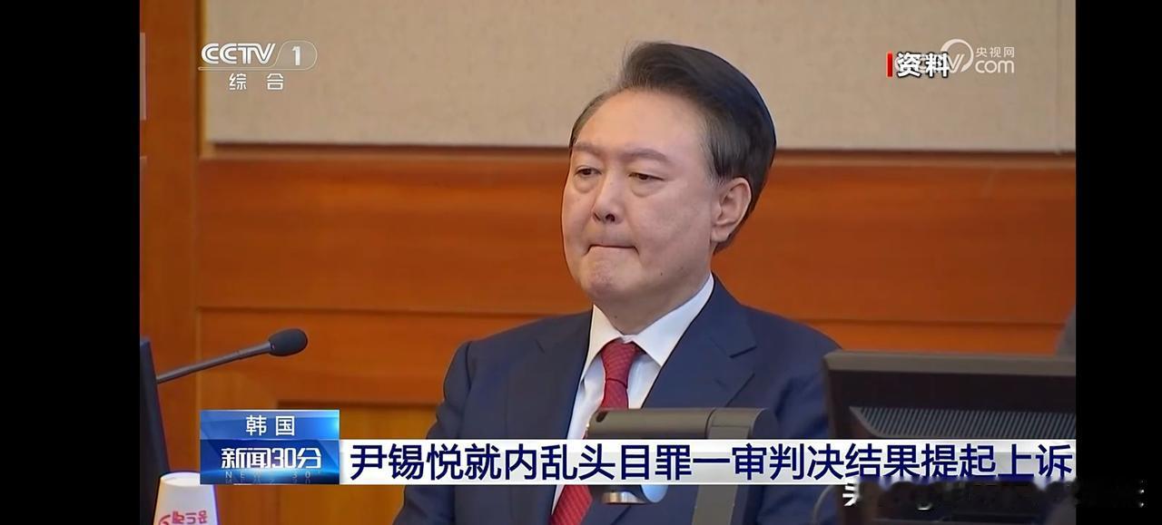 尹锡悦这次是只有把牢底坐穿了？

他不可能像全斗焕、朴谨惠等那样能获得特赦了，李