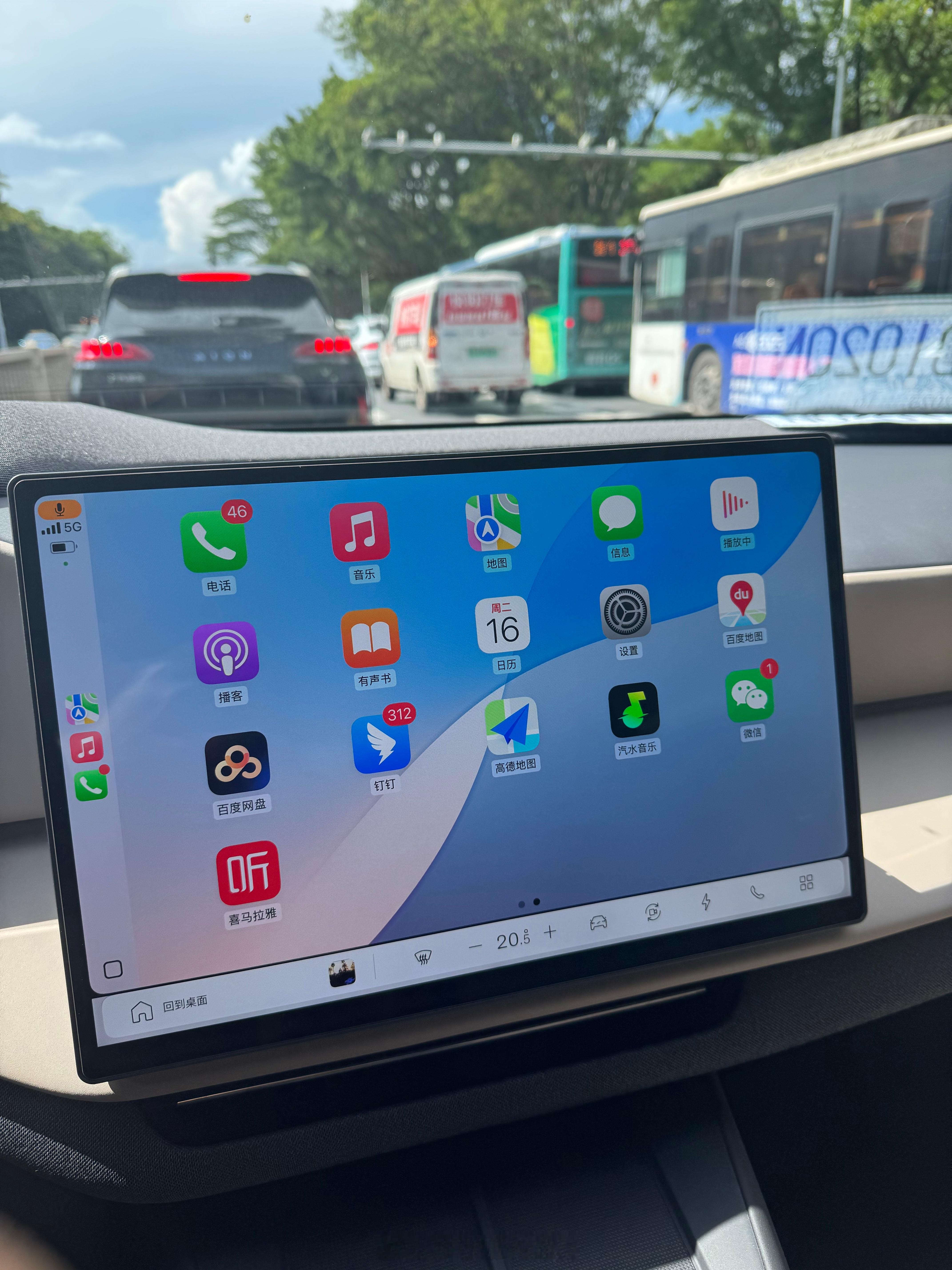 第一次体验这么大的屏幕用Apple的CarPlay体验感简直不要太爽！汽场全开车