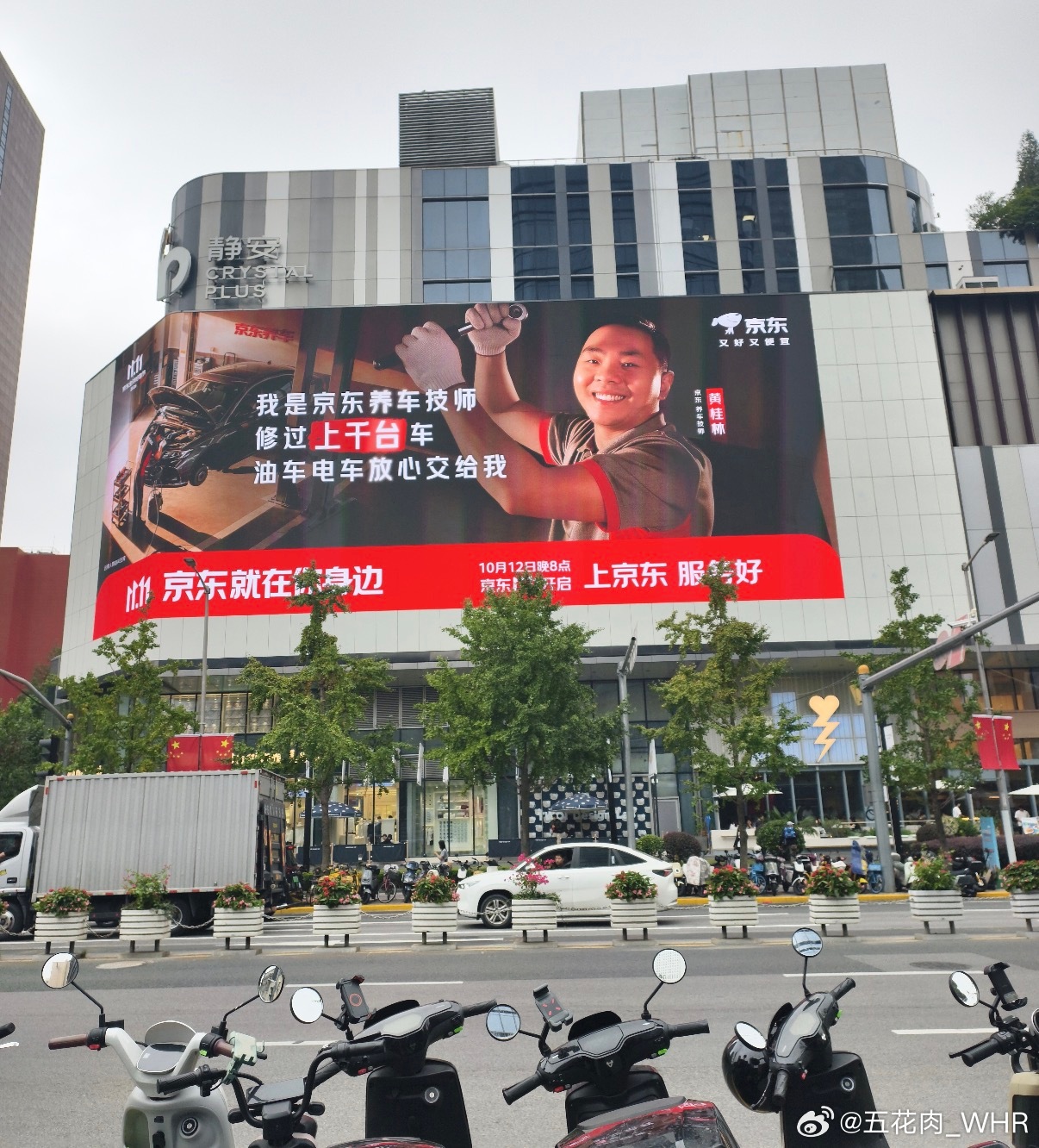 100位特别的明星 大连家里油烟机攒了大半年油垢，自己不敢拆，怕一不小心弄坏零件