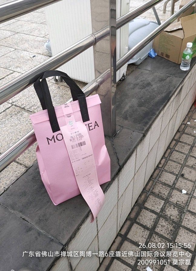 我滴外卖在外面进不来了…