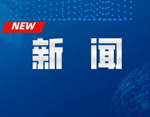 南阳英烈魂归故里