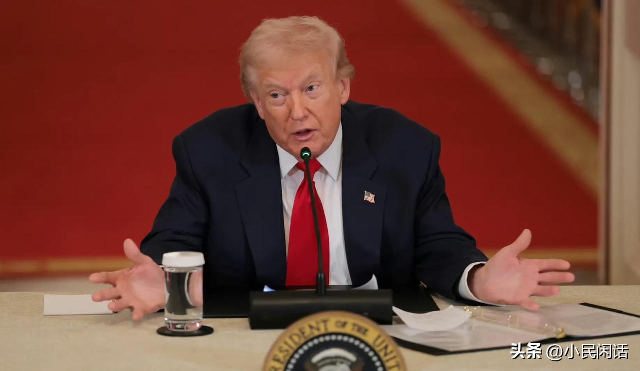 你每天都有“好消息”！[呲牙]
4月1日，美国总统特朗普在社交媒体“真相社交”上