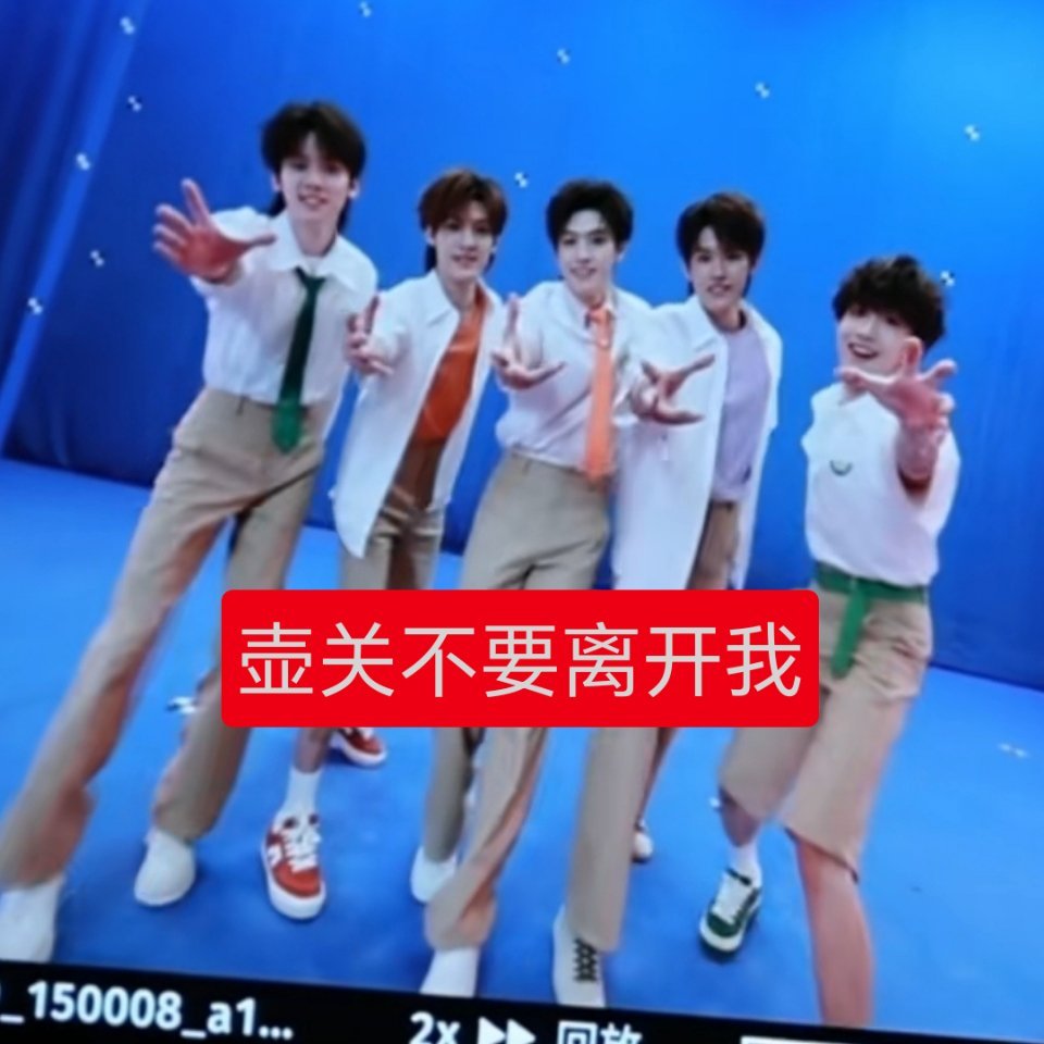 不要离开我