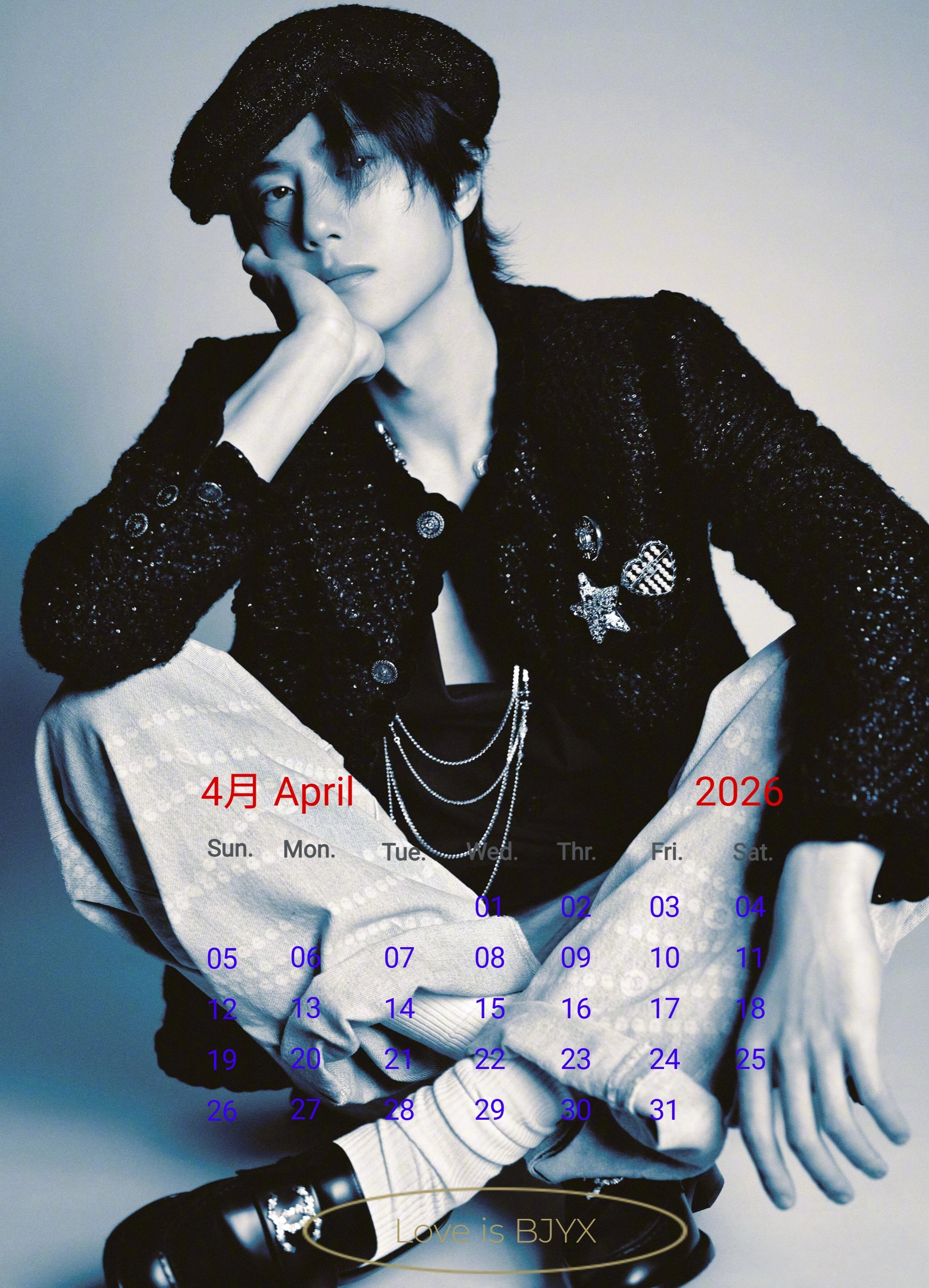 博君一肖 2026年4月 双面卡质月历+双人电子桌面--------------