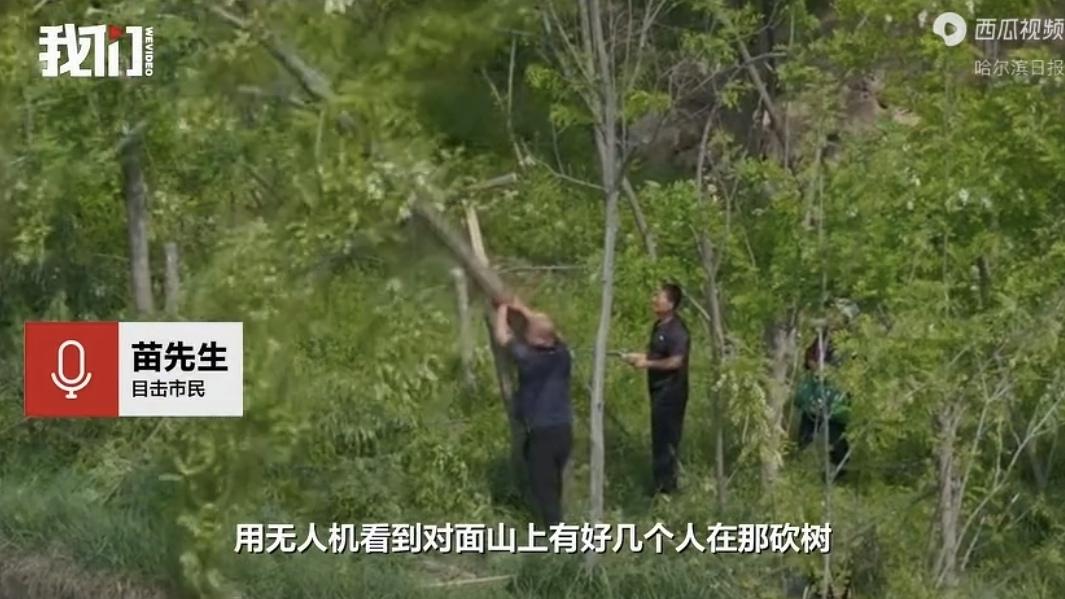 “作孽呀！”陕西礼泉，一男子旅游，用无人机拍风景，竟发现某村附近，有很多村民拿着
