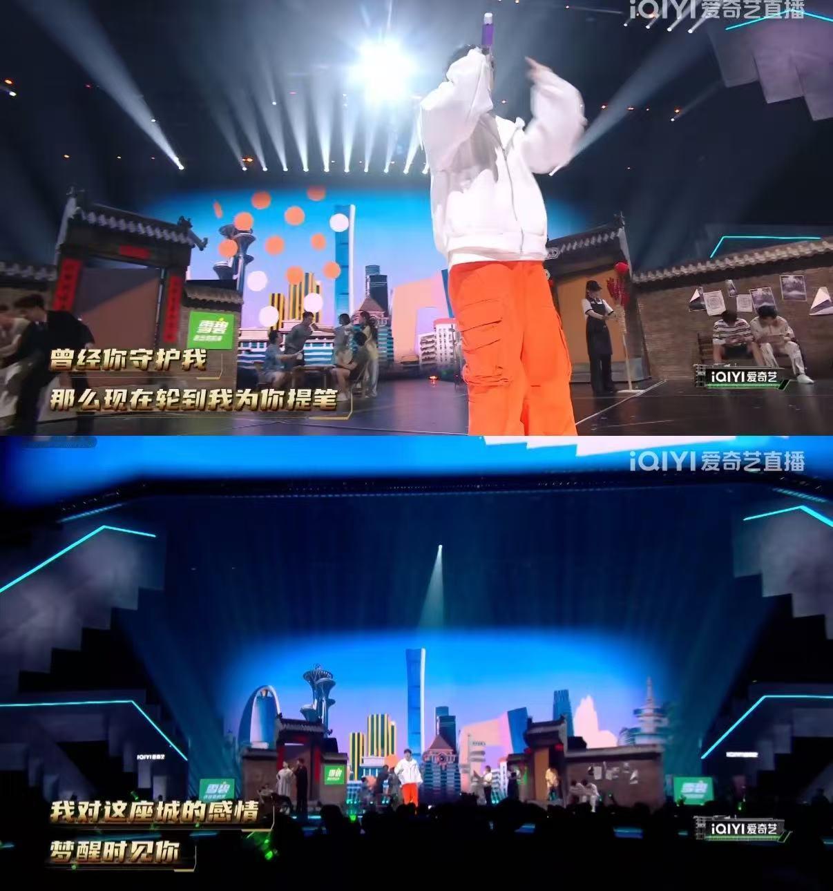 “我对这座城的感情，梦醒时见你。”下次朋友圈文案用这个：睁眼Luke国贸闭眼辉子