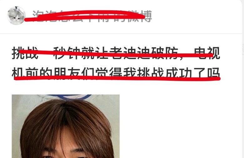 这个teeteepor的slm，能有一个是正常入吗