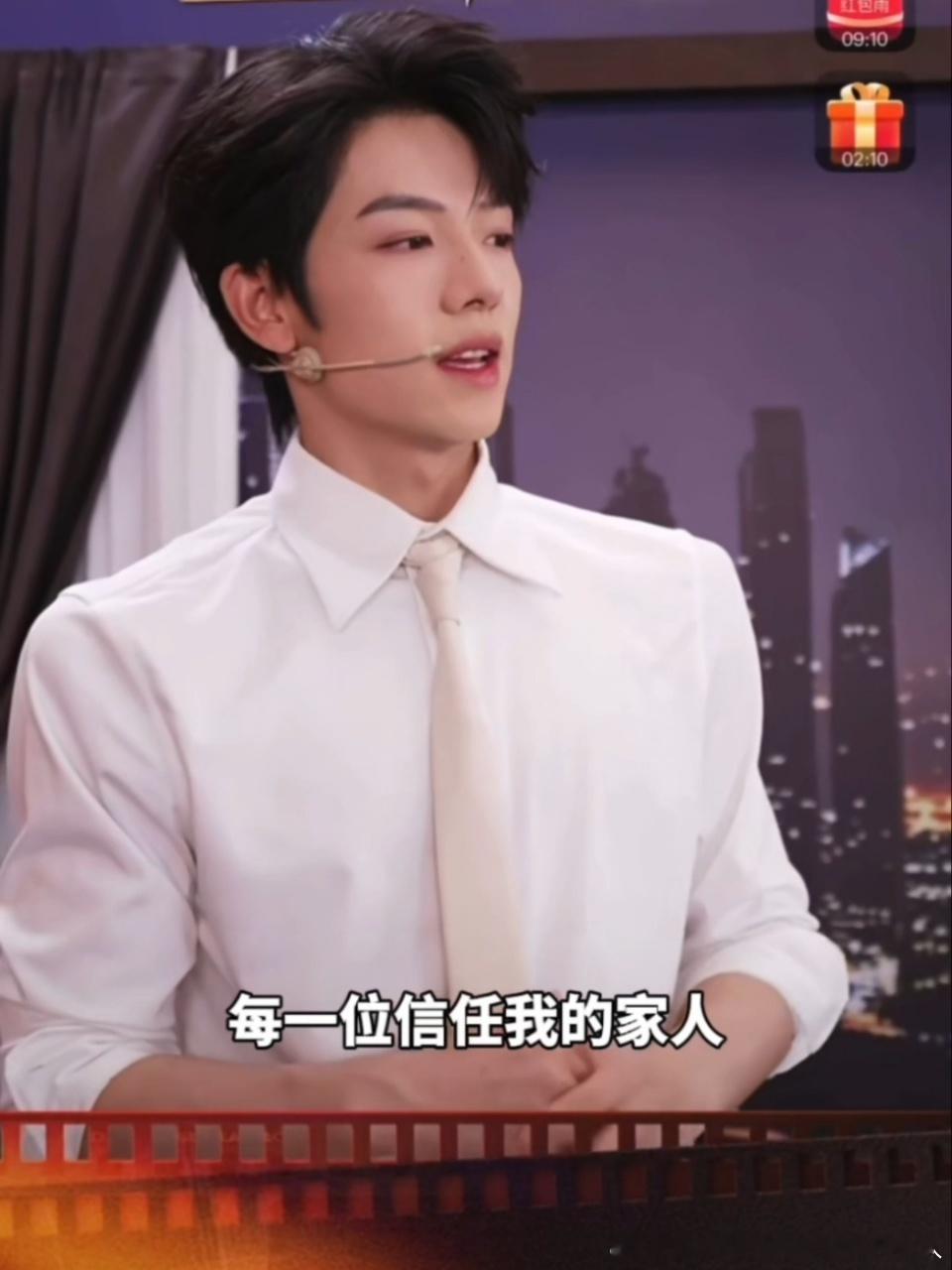不是短剧演多了真成总了啊 我上网是来冲浪的不是来眼红的！曾辉送苹果17跟送鸡蛋一