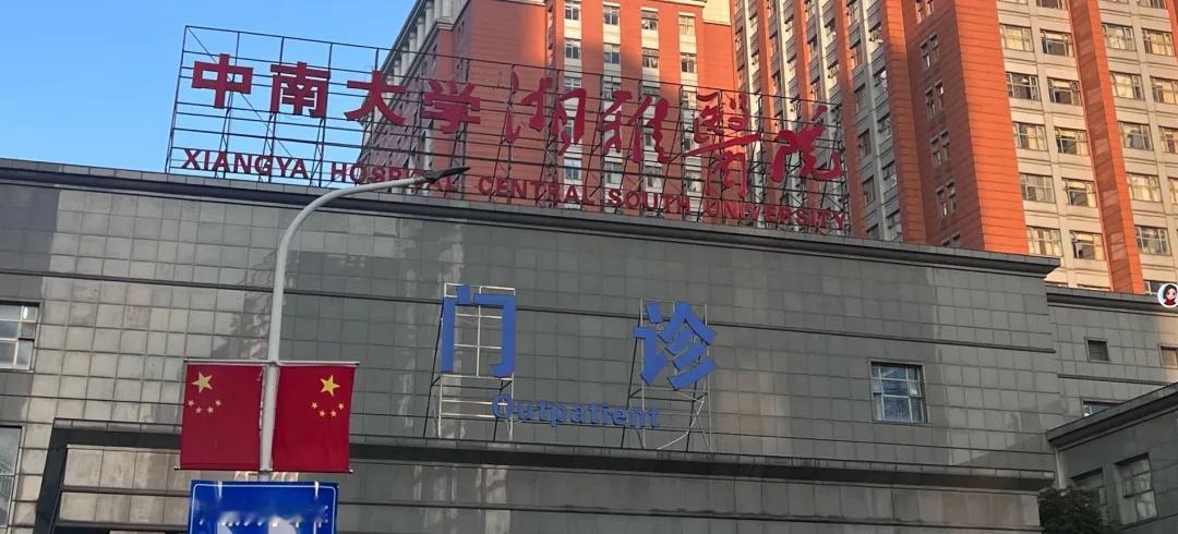 【坠江学生导师曾发实习医生心态论文：实习医生心理状态复杂，带教教师必须关心、因材