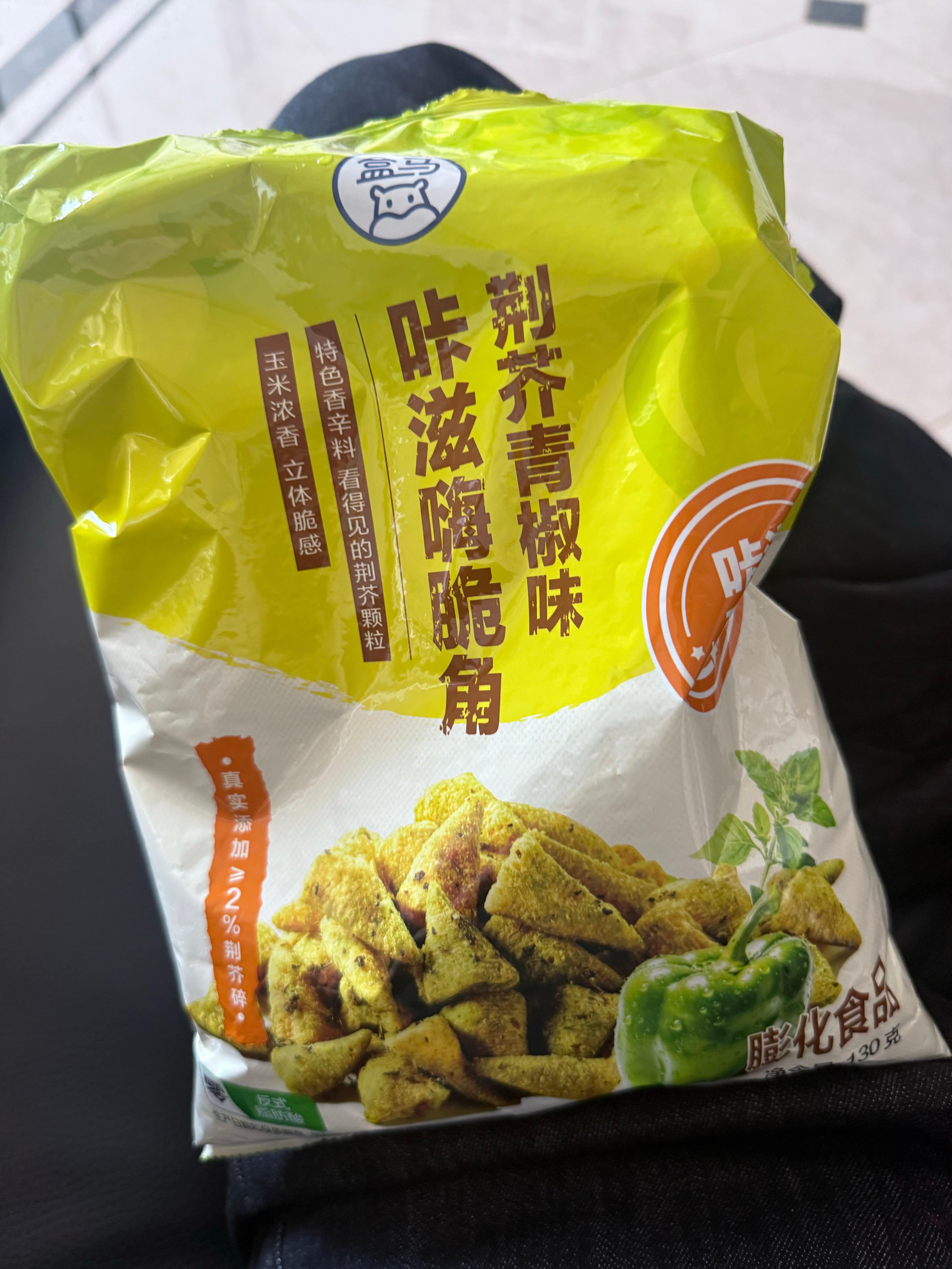 分享图片 ​​​