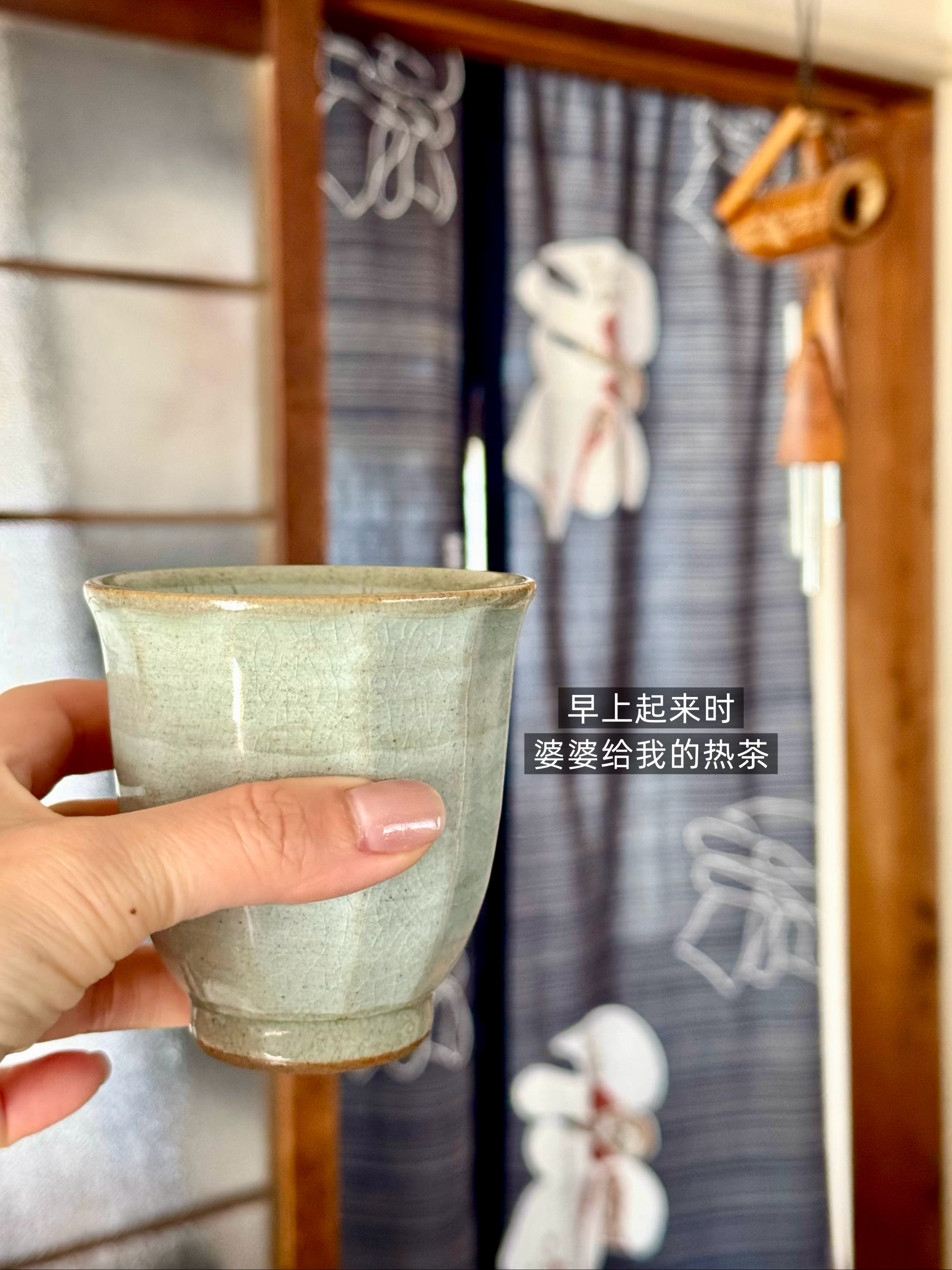 2026年05月14日老公你不在整整一百天了每个人都说因为有我，你很幸福虽然短暂