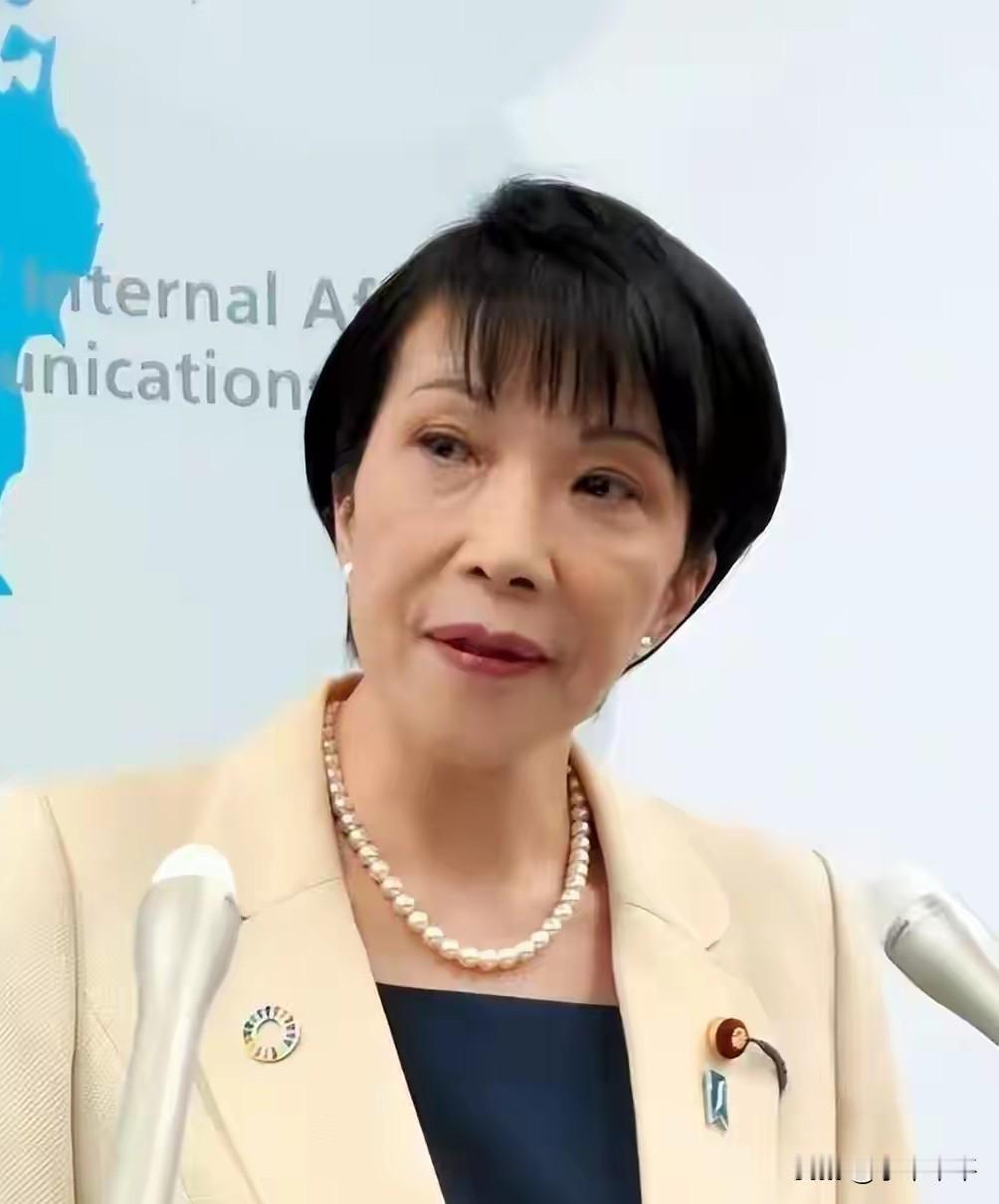 高市放大招:
我们已经不是最好的关系啦！
4月10日，日通过《2026年外交蓝皮