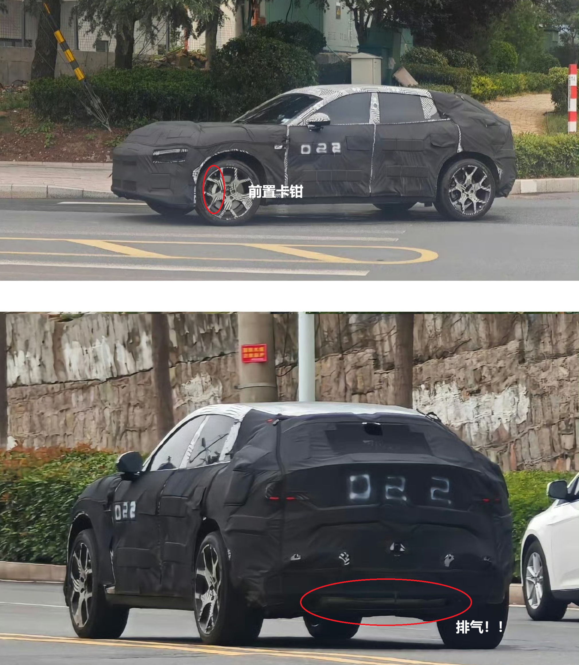 网友拍到一台伪装车，造型类似于小米YU7的FUV风格，但疑似采用增程动力。 