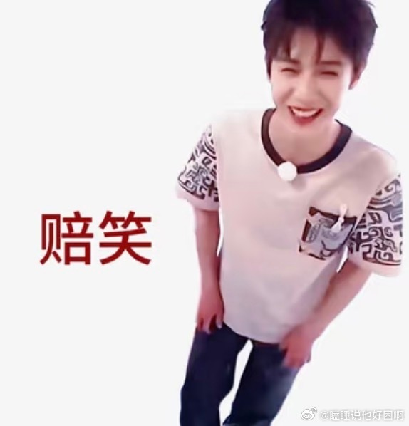 老色林的自我修养：右眼看脸左眼看辟谷 
