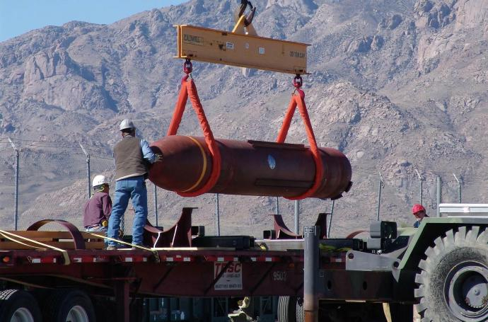 每天认识一件兵器 美国巨型钻地弹巨型钻地弹（Massive Ordnance P