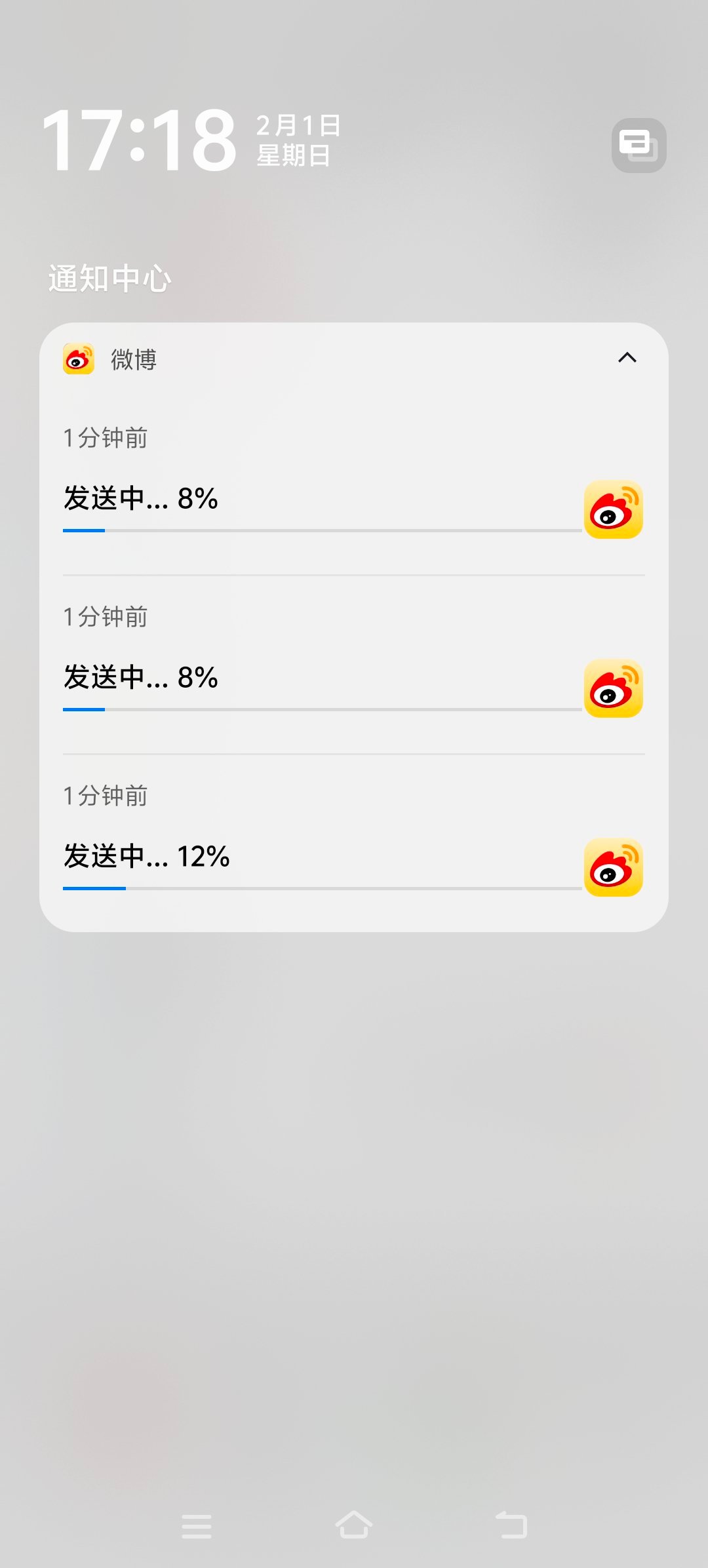想给你们发🆔根本发不出去 