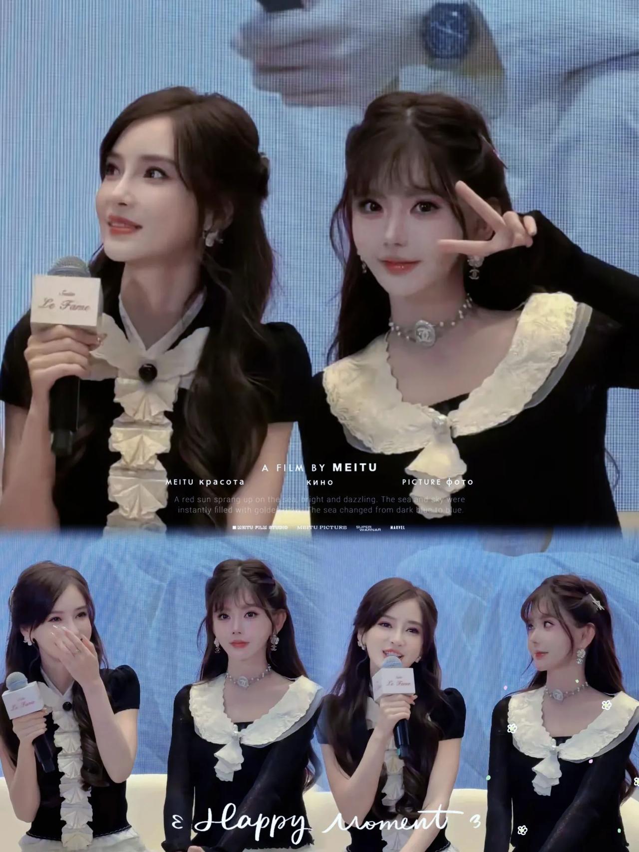 杨颖，冲上热搜！

3月27日这场活动直接炸翻全网，不是红毯造型，而是她和网红韩