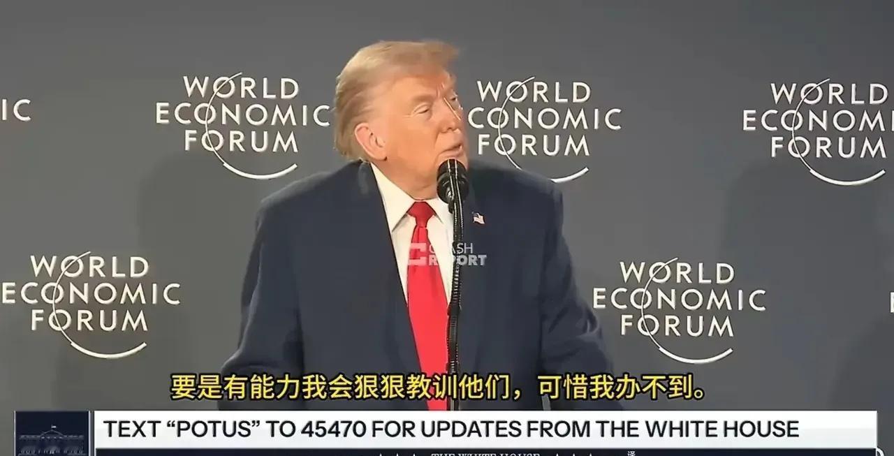 连续六年霸榜全球汽车销售冠军的丰田，此时此刻估计内心无比焦灼、害怕——特朗普近日