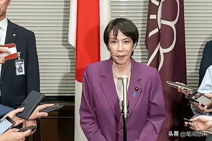 日本官方发布高市“名场面”，不忍细看啊！
近期，日本首相官邸发布了高市早苗上台以