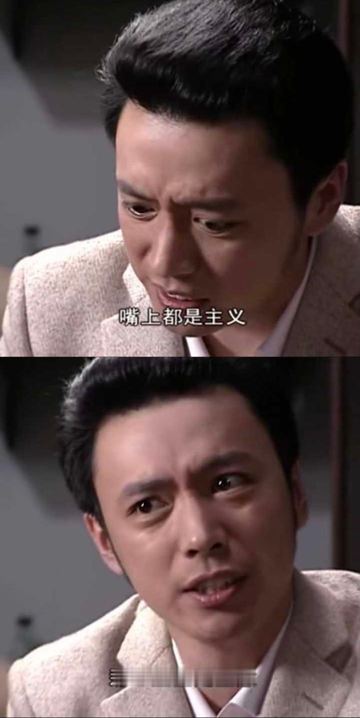 詹青云删除宣传早春晴朗视频嘴上是主义[doge] ​​​