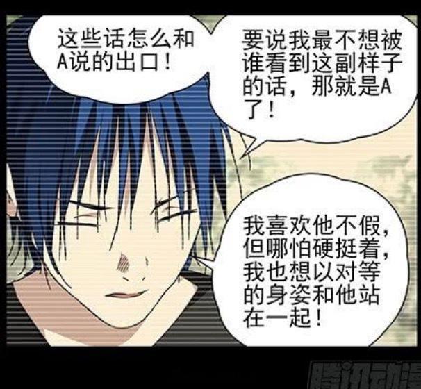 哦这样啊 