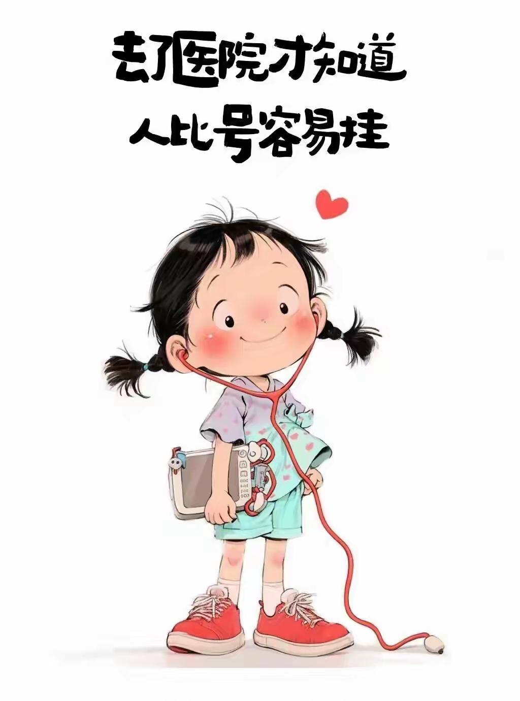 不必把每一步都踩成胜仗，
风会偏航，云也会散场，
赢是偶然撞进怀里的光，
不是攥