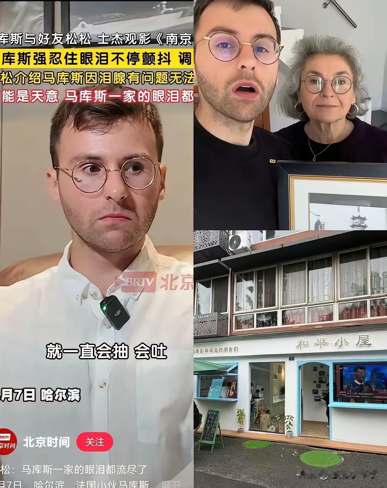 时不时就有一波境外资金流入，所以让你气冒眼的事，也就顺理成章。
就比如前段时间成