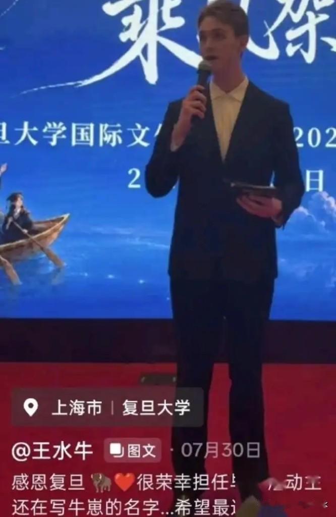 网上总有人嚷嚷着要公开“王水牛”还有那个印度瑜伽教练牵扯到的女性名单，说实话，看