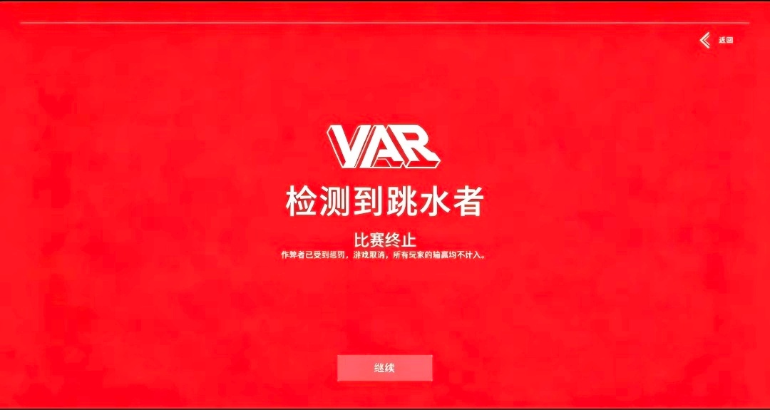 我笑的肚子疼 