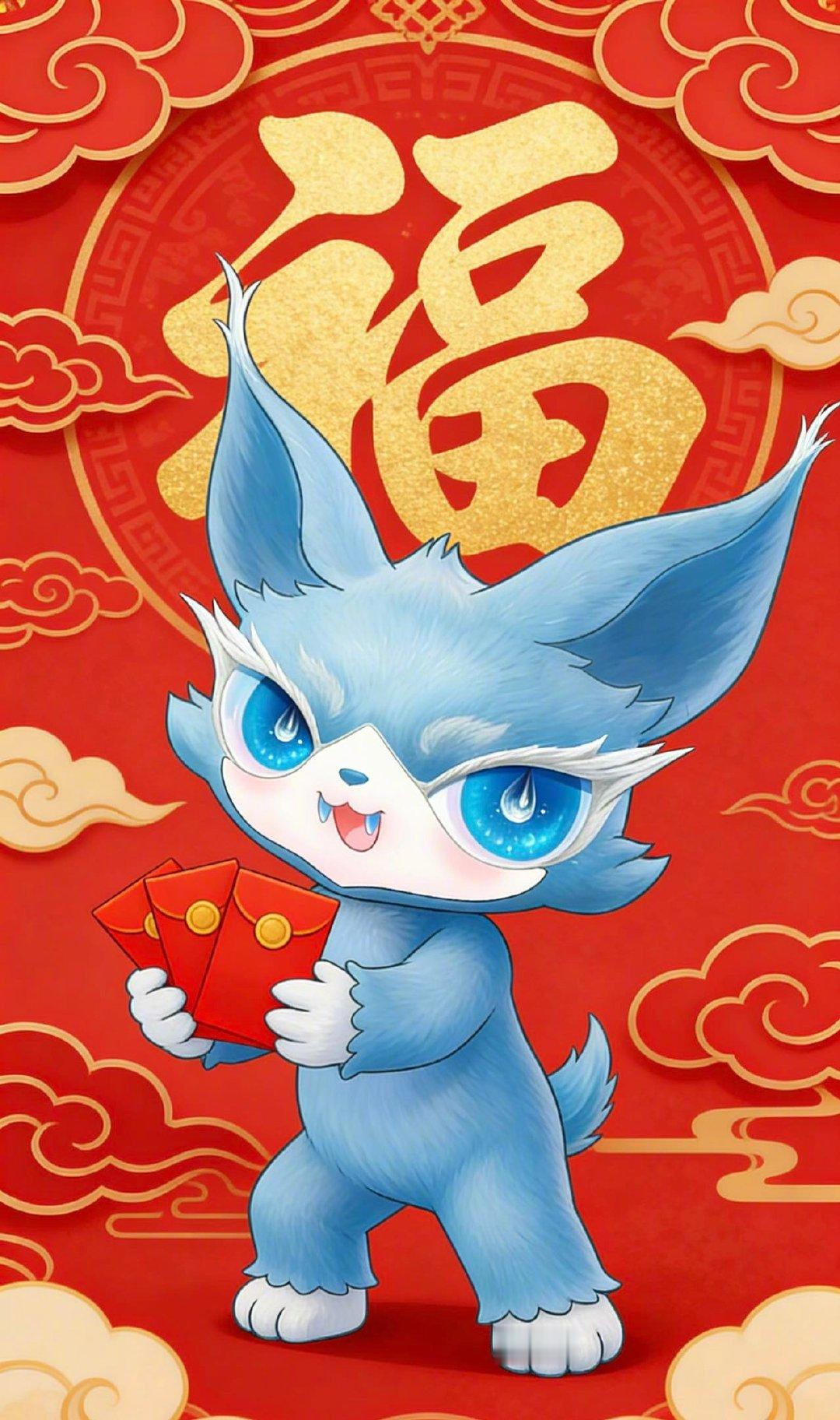 喵娲娲红包额度 谁懂啊！我闺蜜喵娲娲直接砸出30万红包局💥 18888.88、