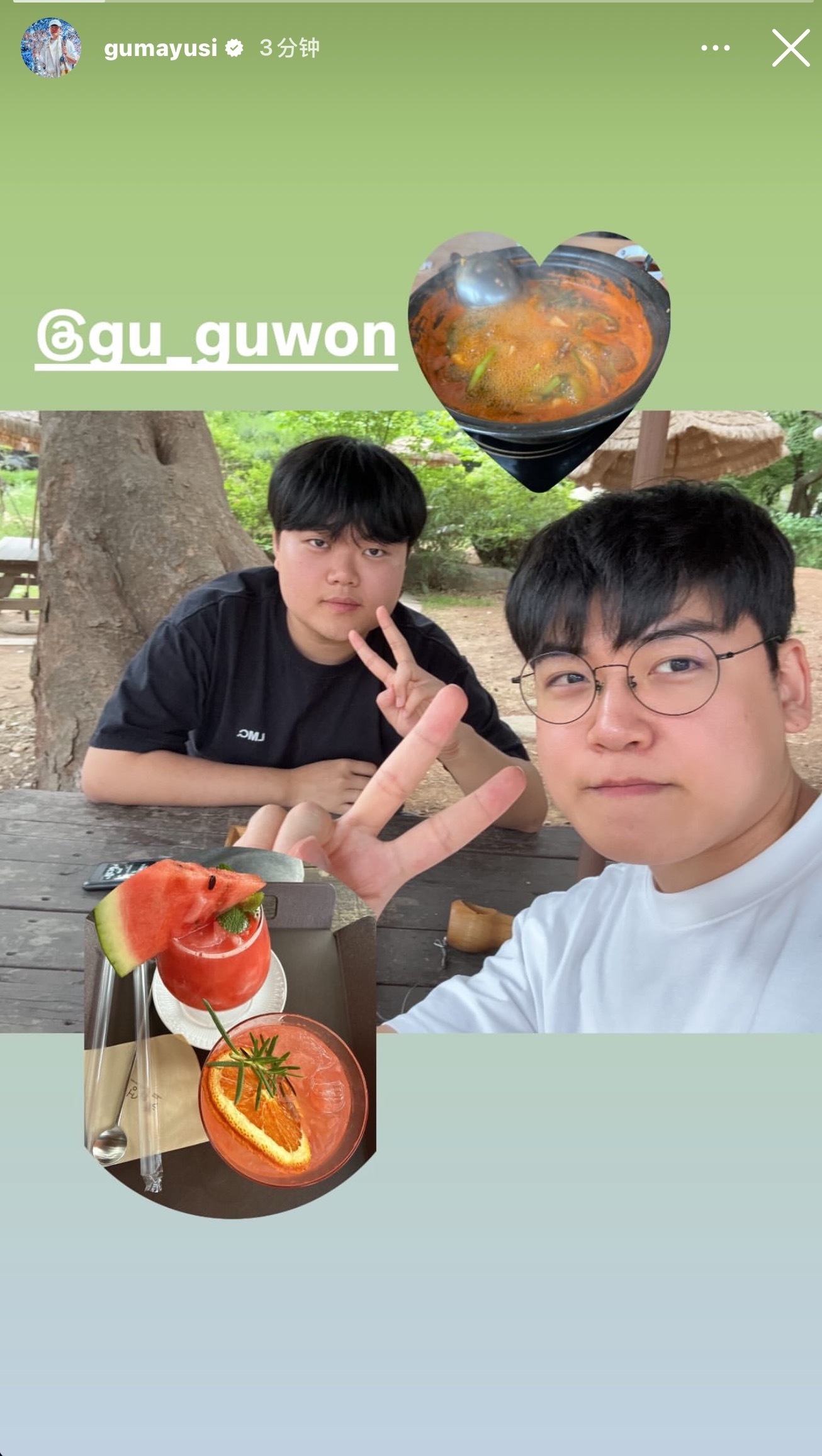 gumayusi李珉炯  ins story更新 