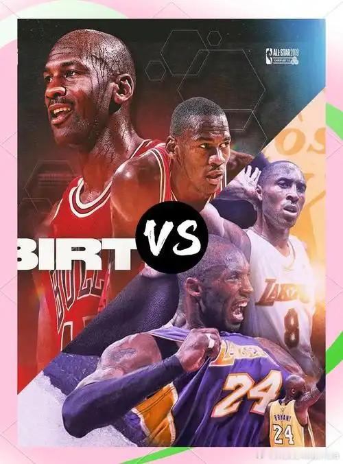 【为什么说科比是最接近乔丹的人，却又完全不同？】在 NBA 的历史讨论里，科比・