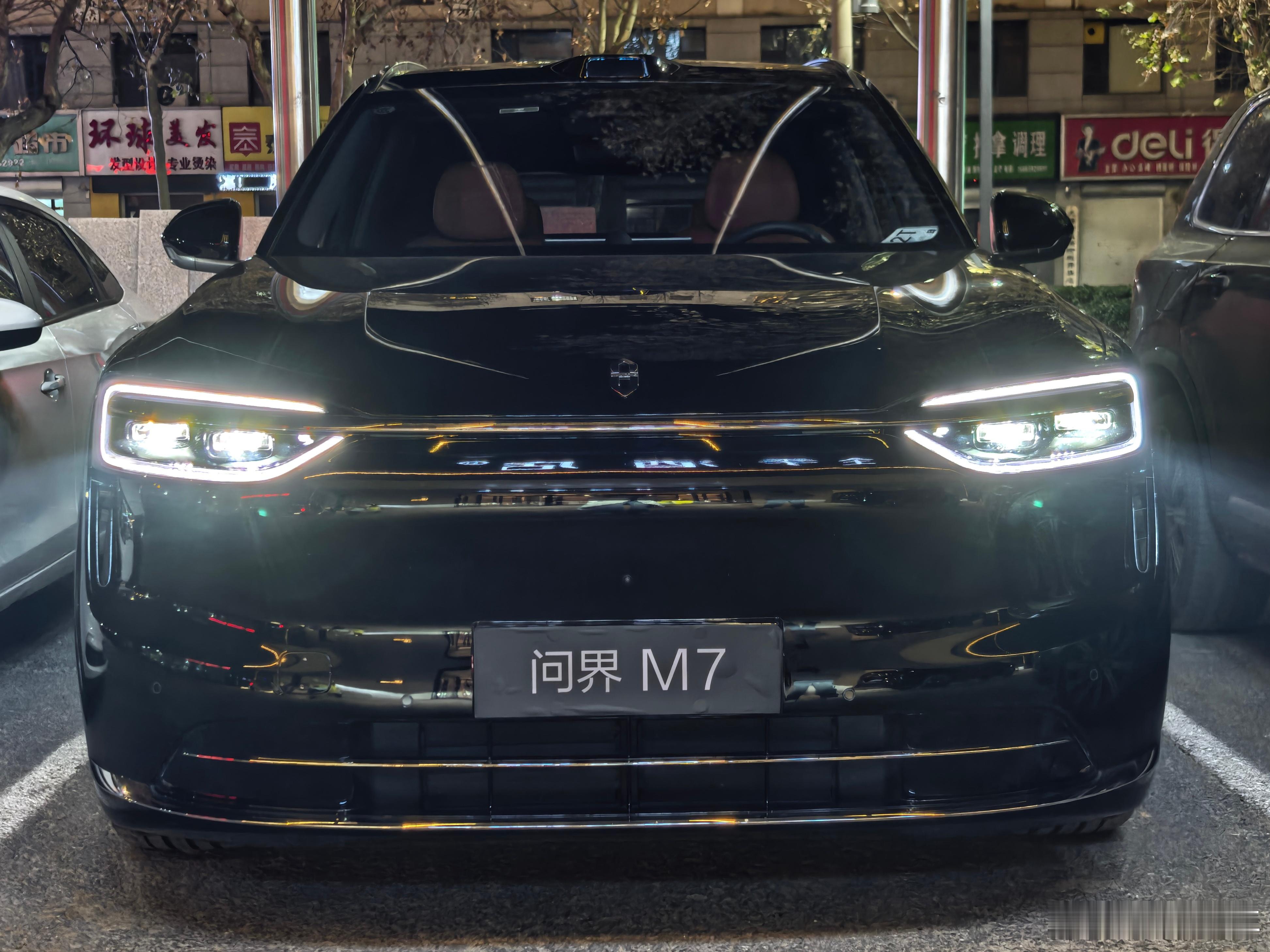 顺利抵达山东临沂啦！全新问界m7 的续航真的牛！589公里，满油满电从杭州一路向