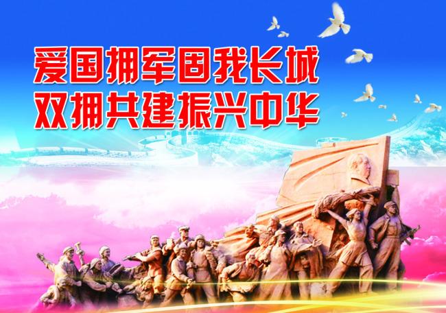 必须“曝光”这对夫妇！到军营捐15万现金支持国防建设！

山东威海这对夫妇真是爱