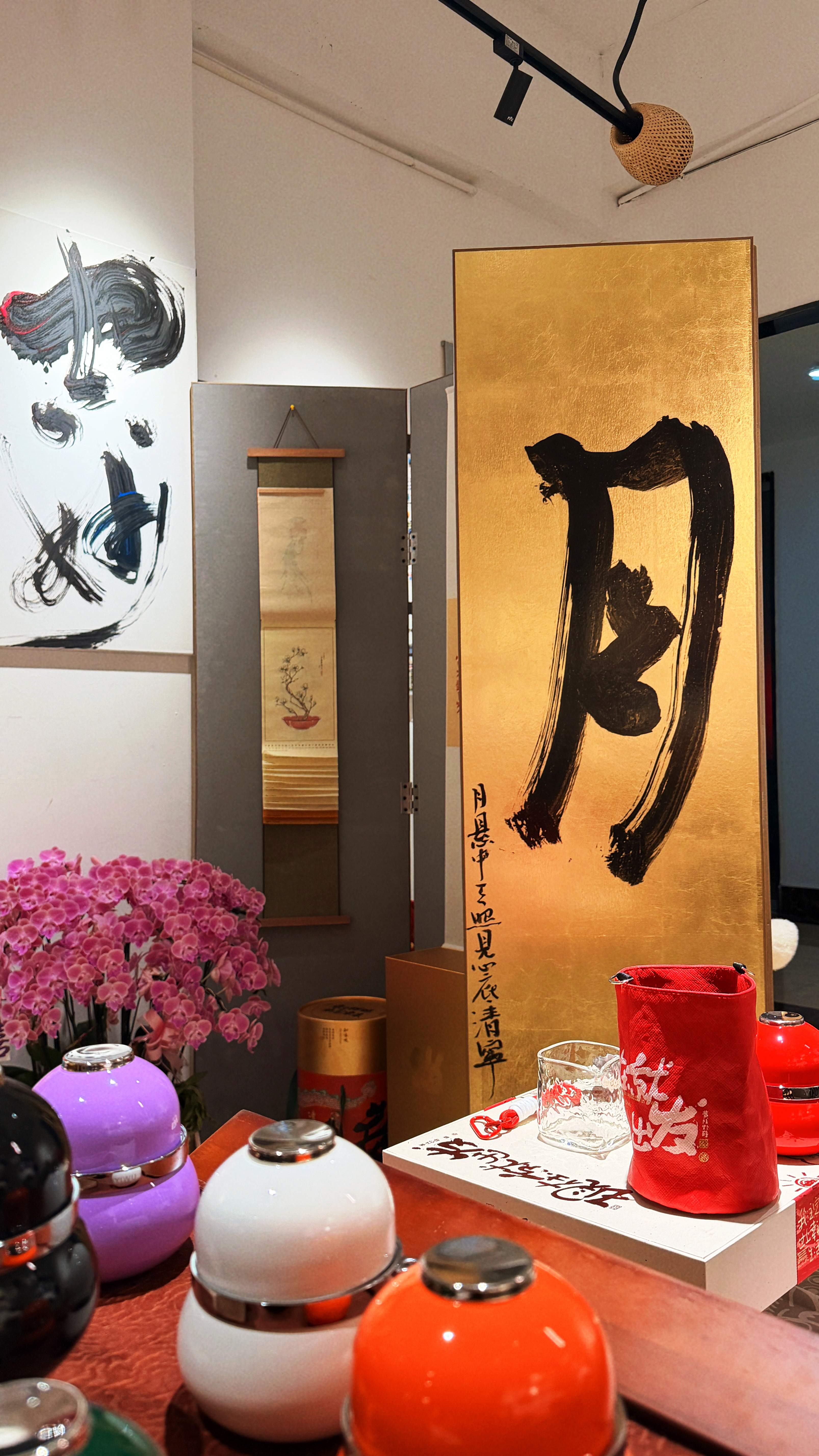 艺术金箔直出金陵金箔×黄陵野鹤接下来要出金箔屏风喽绝好期待金箔书法艺术