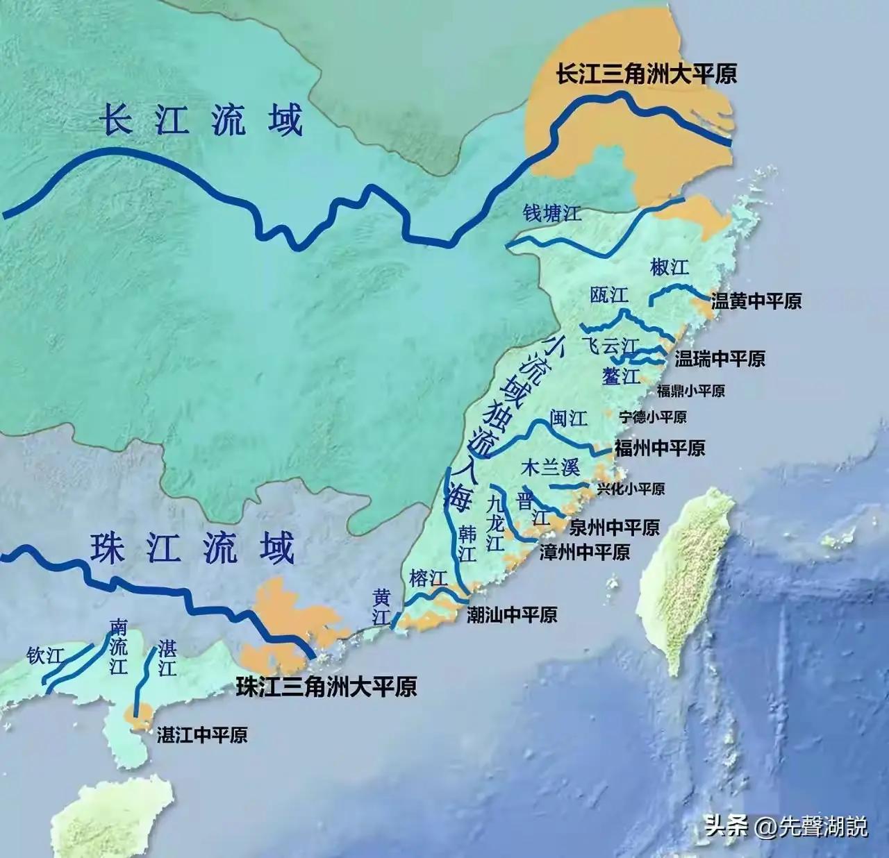 福建四大平原，其实都很小❗按面积从大到小依次为：1、漳州平原，面积约566平方公