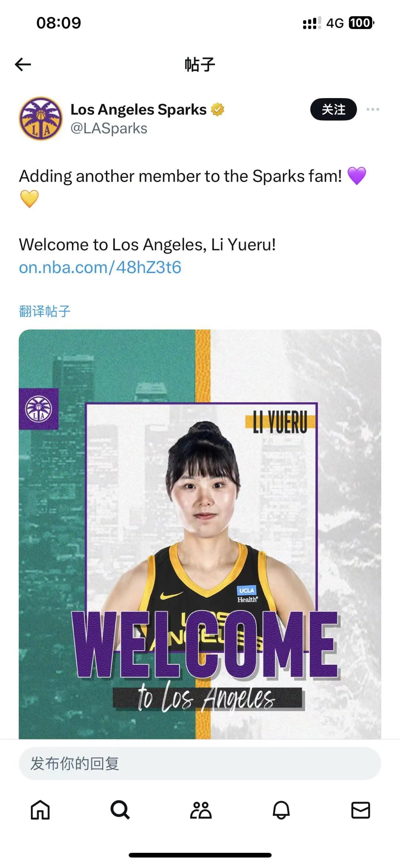 厉害了，李月汝[加油][加油][加油]她的水平又被WNBA看到了[呲牙][呲牙]