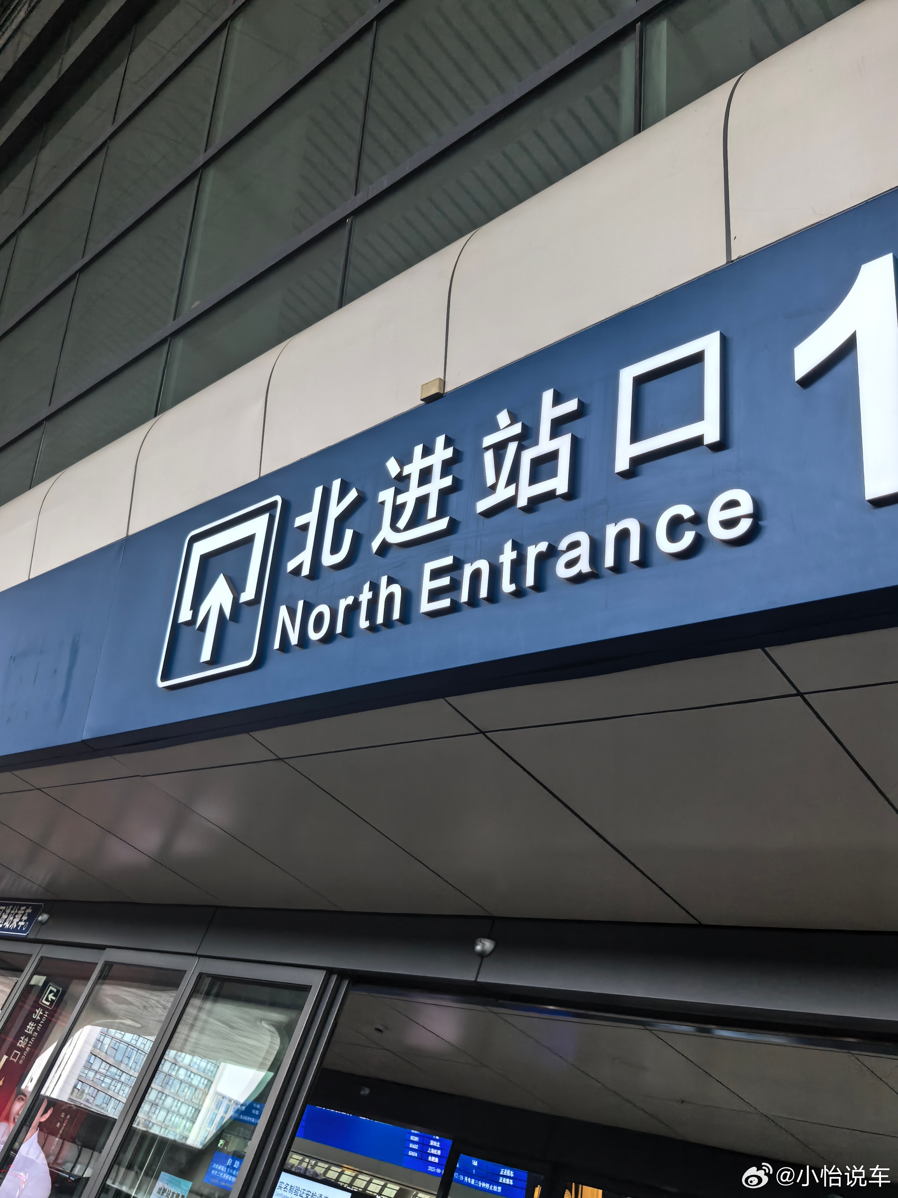 出发去扬州参加捷途X70L的预售发布会啦[嘻嘻][嘻嘻][嘻嘻]100万用户的选
