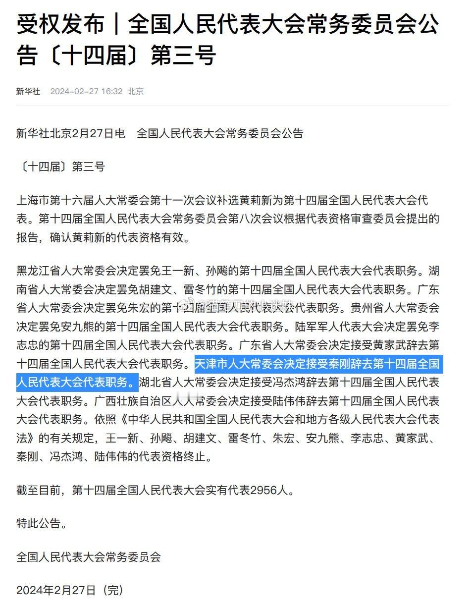 分享图片 ​​​
