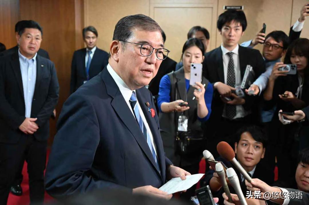 中方敲打日本，8个字的警告，份量很重！

这几天大家都在关注中美马德里会谈的事，