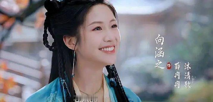 这样看张维娜赢了 ​​​