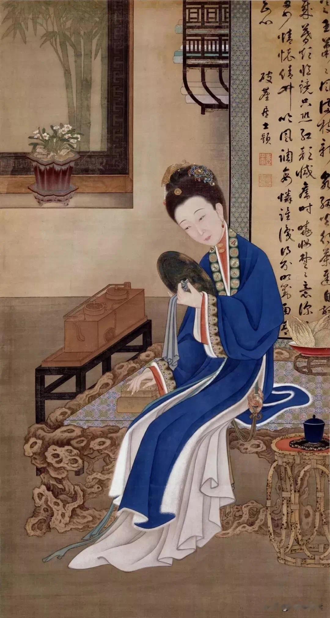 《雍正•十二美人图》