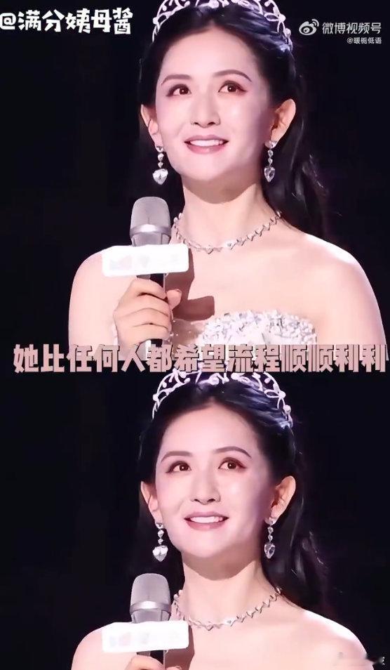 谢娜主持能力乘风2026多年经验积攒底气，各类突发场景都轻松应对 